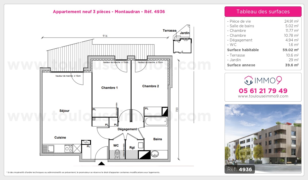 Plan et surfaces, Programme neuf Toulouse : Montaudran Référence n° 4936
