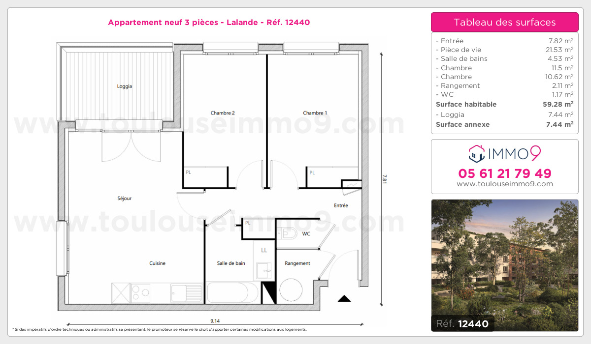 Plan et surfaces, Programme neuf Toulouse : Lalande Référence n° 12440