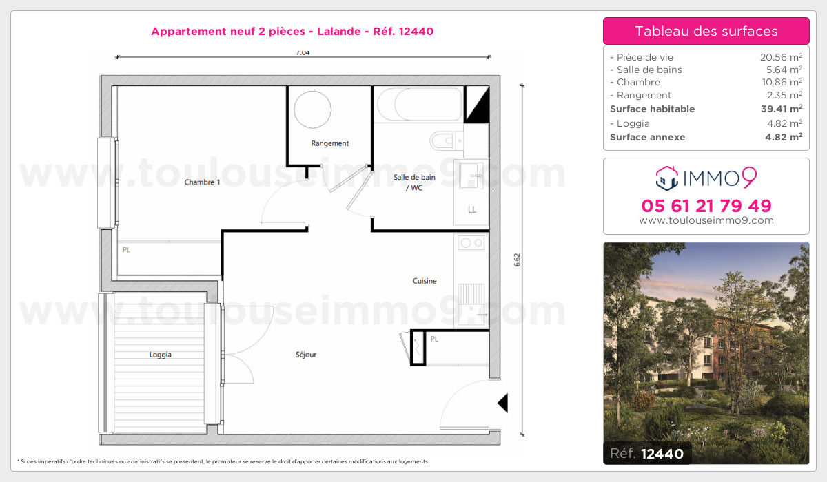 Plan et surfaces, Programme neuf Toulouse : Lalande Référence n° 12440